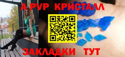 mdma Первоуральск
