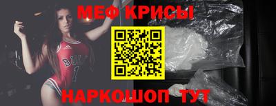 mdma Первоуральск