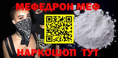 герыч Обнинск