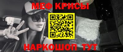 герыч Обнинск