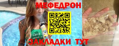 MDMA Premium VHQ Нягань
