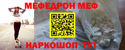 герыч Обнинск