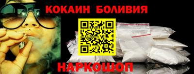 MDMA Premium VHQ Нягань
