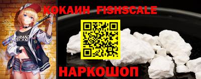 MDMA Premium VHQ Нягань