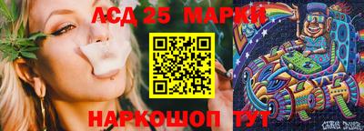 дживик Обь