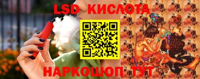 MDMA Premium VHQ Нягань