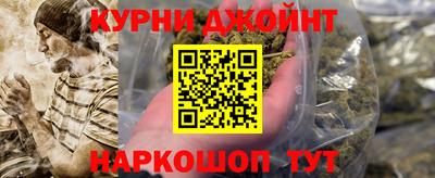MDMA Premium VHQ Нягань