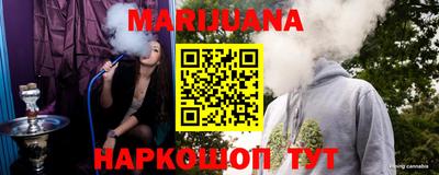 дживик Обь