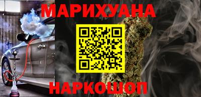 MDMA Premium VHQ Нягань