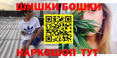 дживик Обь