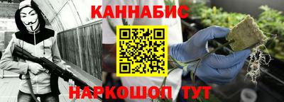 дживик Обь