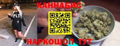 герыч Обнинск