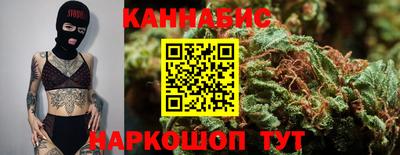 дживик Обь