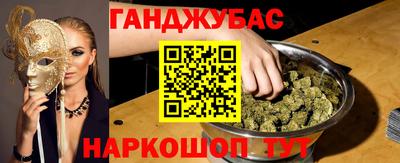 MDMA Premium VHQ Нягань