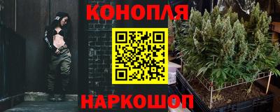 дживик Обь