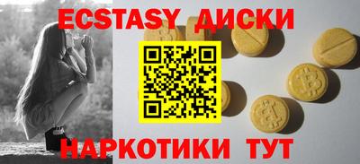 герыч Обнинск