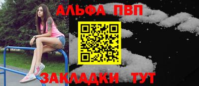 MDMA Premium VHQ Нягань