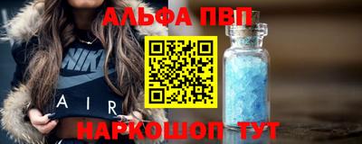 герыч Обнинск