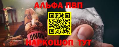mdma Первоуральск