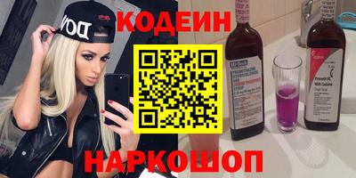 MDMA Premium VHQ Нягань
