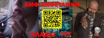 MDMA Premium VHQ Нягань