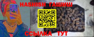 MDMA Premium VHQ Нягань
