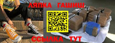 дживик Обь