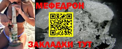 дживик Обь