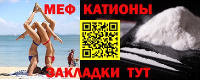 дживик Обь