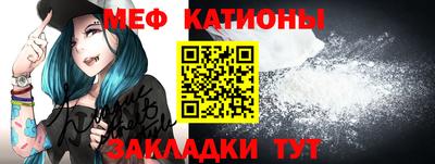 дживик Обь