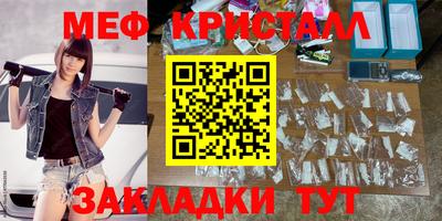 дживик Обь