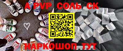 mdma Первоуральск